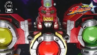 【宇宙戦隊 キュウレンジャー】 DXキュウレンオー キュータマ合体 Uchusentai Kyuranger DX Kyuren-Oh