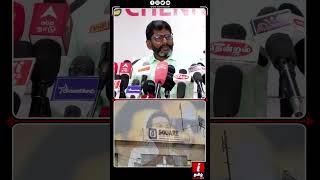 G Square பத்தி நான் பேசக்கூடாதா? பாதிக்கப்பட்டவன் தான் பேசணுமா? - Savukku Shankar | MK Stalin | DMK