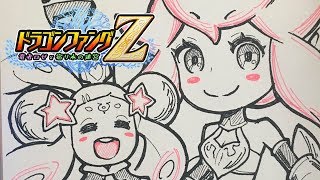 ドラゴンファングＺ　全ダンジョンで一番面白い友絆の迷宮TA