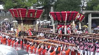 2023.10.08 白羽神社秋祭り【宮北落合・宮ノ下・牟禮濱】