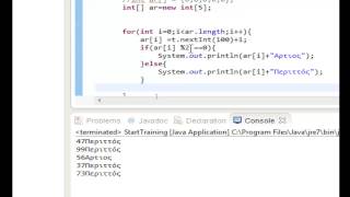 How to Java Tutorial 22 boolean variable in a single program @efodioedu