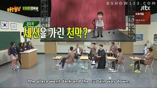 Min Kyunghoon touched because of his band members [Knowing Brothers ep.157]