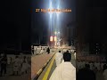 27 Night of Ramadan | Al haram Makkah | Makkah live