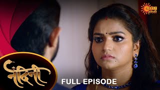 Nandini - Full Episode | 27 July 2022 | Marathi Serial | Sun Marathi