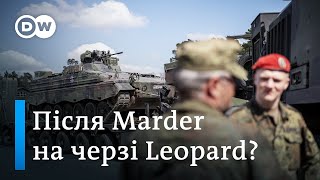 Marder і Bradley торують шлях для танків Leopard 2? | DW Ukrainian