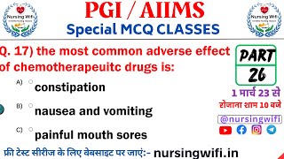 sgpgi exam preparation I aiims norcet questions and answers I nursing mcq hindi | JIPMER | Part 26