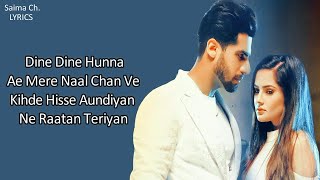 Raatan Teriyan Full Song Lyrics // Singga ft. Pragati // Latest Punjabi Song 2022 // Saima Ch Lyrics