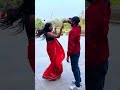 rose day special ￼🌹 roseday viralshort reaction cutegirl trendingshorts