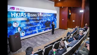 20210915 - HKIAS Rising Star Lecture - Mathematics