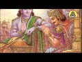 கண்ணன் பிறந்தான் krishna jayanthi கிருஷ்ண ஜெயந்தி கோகுலாஷ்டமி bakthi tv tamil