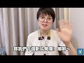 如何有效的放鬆手指？從此告別板機手！｜chisax薩克斯風演奏教學