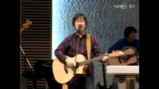 모든이름위에뛰어난이름 + 영광영광어린양예수 - 예수전도단 화요모임 (박용규 목사) YWAM Worship