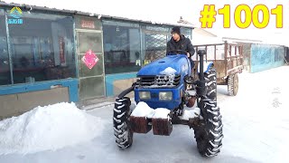 #1001 How much snow in  Northeast China? Ertiao fillfull a  tractor cart. How to handle them?