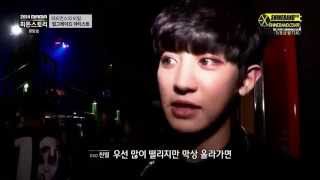 141210 EXO hidden story‬   Chanyeol Cut