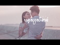 មនុស្សសំខាន់ - Noly Records