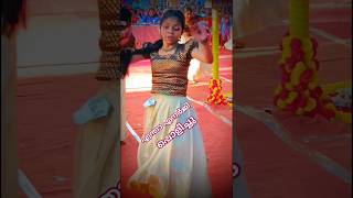 ഇതാണ് കളി എന്താ മോൾടെ എനർജി #dance #short #shorts #shortvideo #shortsvideo #shortsfeed