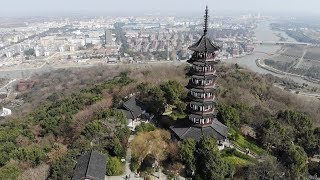 Drone video footage - China (Haining, Zhejiang)