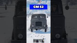 CM 52 - пулемёты рвут танки! #shorts #reels #warthunder #top