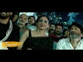 Download Buttabomma live performance of Arman malik mp3