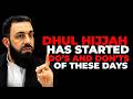 Dhul Hijjah 2026 Has Started… STOP Doing This! (Most Muslims Make This Mistake)