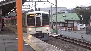 西武-秩父直通列車　横瀬駅にて連結