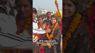 #viral UPSI selected girls #shorts #reels #army #upsi