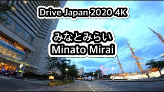 横浜みなとみらい Minato Mirai, Yokohama Saturday Night 【Drive Japan 2020 4K】