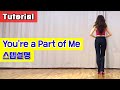 You're a Part of Me/ Tutorial/ 설명영상