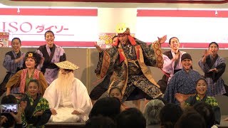 肝高の阿麻和利 イオン具志川店 イベント出演ダイジェスト