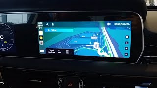 Навигация в Hongqi HS5 2023, Яндекс Навигатор, CarbitLink, CarPlay, Android, прошивка, мультимедиа