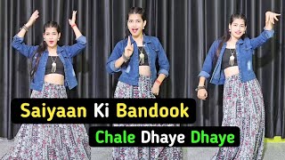 Saiyaan Ki Bandook ; Dance Video / Pranjal Dahiya , Nawazuddin Siddiqui Song #Dance #Viralvideos