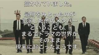 【驚愕】最期まで「バイプレイヤーズ」　名脇役、大杉漣さん死去