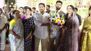 CM Jagan at Sharmila's Son Raja Reddy Priya Atluri Engagement |@SakshiTV