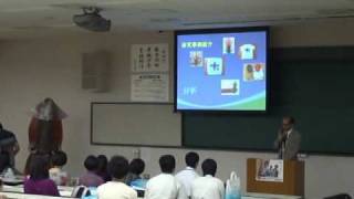 2010函館大学ミニ講義Vol2