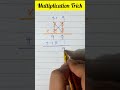 shortcut multiplication trick shorts trend maths trick