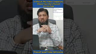 Per Month 3 Lakh In Brunei || Travel and Visa Services