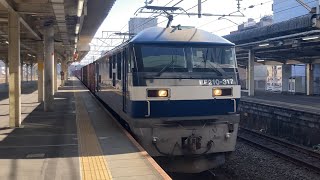 【4K】東海道線 EF210-317+コキ26両編成 コンテナ貨物列車 大垣駅通過