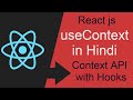 React tutorial for beginners #60 Context api with Hooks | useContext