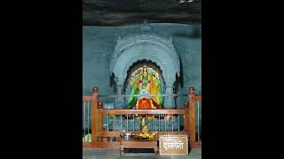 ShivJanmabhoomi # Shiv Janmabhoomi# Shivaji Maharaj# junnar #youtube #ytshorts