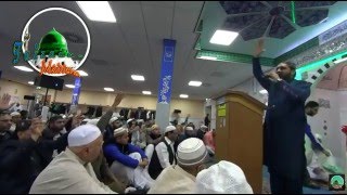 Qari Shahid Mahmood - Buchpan Se He Sarkar K Tukaroon - Masjid Ghausia - Rotterdam 2016