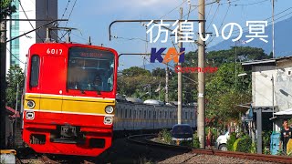 【鉄道PV】#サビだけ鉄道PVシリーズ - 彷徨いの冥