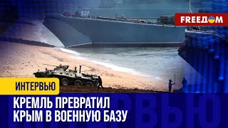 В Крыму НЕБЕЗОПАСНО. ATACMS летят точно в цель ВОЕННЫХ объектов РФ