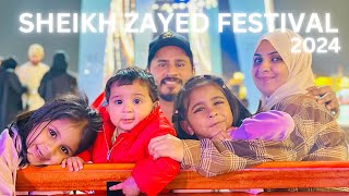 SHEIKH ZAYED HERITAGE FESTIVAL Al WATHBA MALAYALAM VLOG 2024| FAMIYVLOG - 5