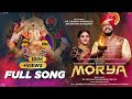 Morya Official Song | Nakash Aziz | Mangesh Kangane | Prasad Shinde l Shree Swami Samarth Creation