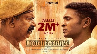 Taanakkaran  - Official Teaser | Vikram Prabhu, Anjali Nair | Ghibran | Tamizh