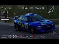 [GT7] PSVR2 スバル インプレッサ Rally Car '98 に乗ってみた / World Rally Challenge / アイガー北壁コース 逆走