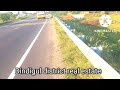 திண்டுக்கல் to தேனி bypass tollgate அருகில் இடம் batlagundu near