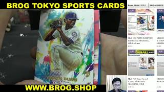 #YUUKI BGBPB MLB 2020 TOPPS INCEPTION 2BOX BREAKS BROG水道橋店 トレカ開封動画 スポーツカード