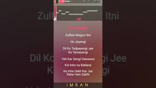 Yeh reshmi zulfen full hd karaoke track with scrolling lyrics