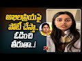 AV Subbar Reddy's Daughter Shocking Comments on Bhuma Akhila Priya l NTV